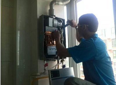 宁波市年代热水器上门维修案例